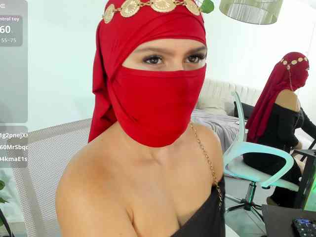 shaiira webcam