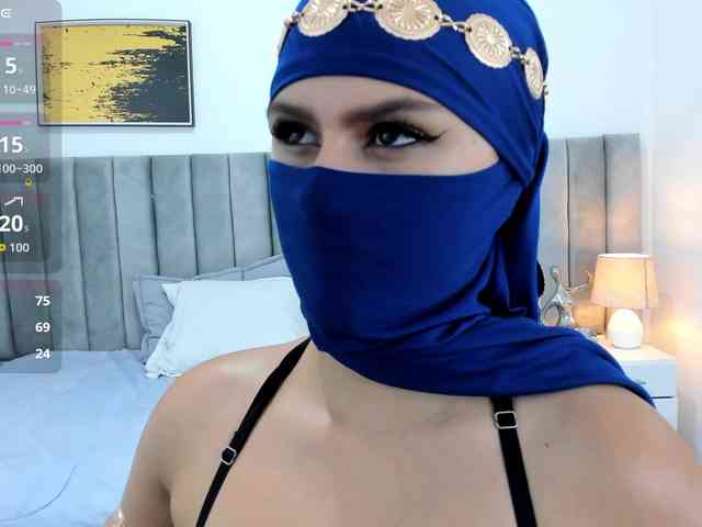 shaiira
