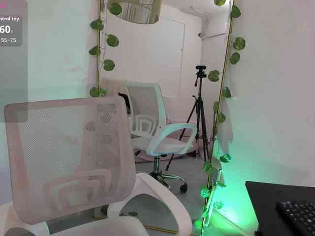 shaiira webcam