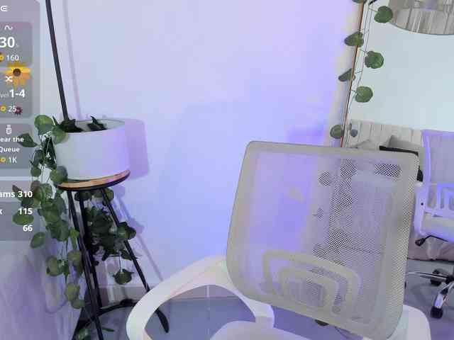 shaiira webcam