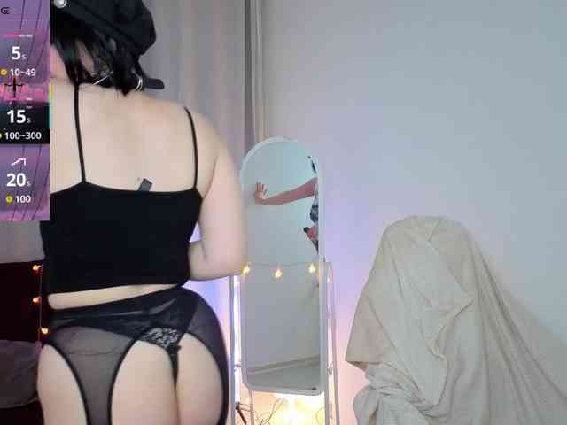 EtherealElysium webcam