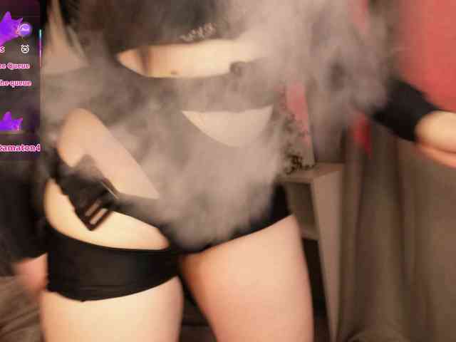 EtherealElysium webcam