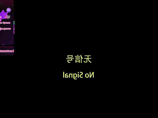 EtherealElysium webcam