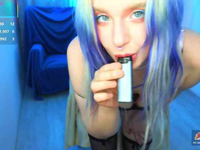 EtherealElysium webcam