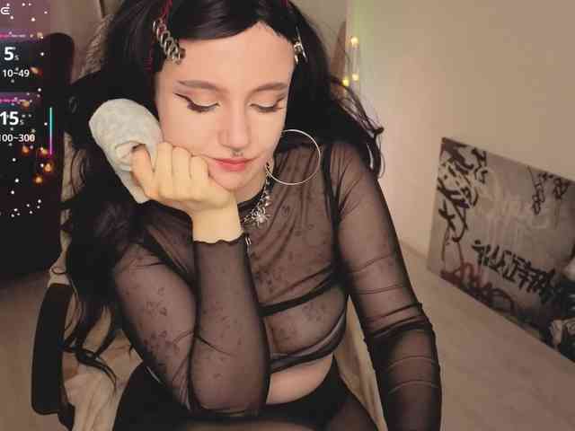 EtherealElysium webcam