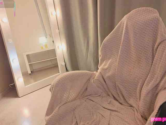 EtherealElysium webcam