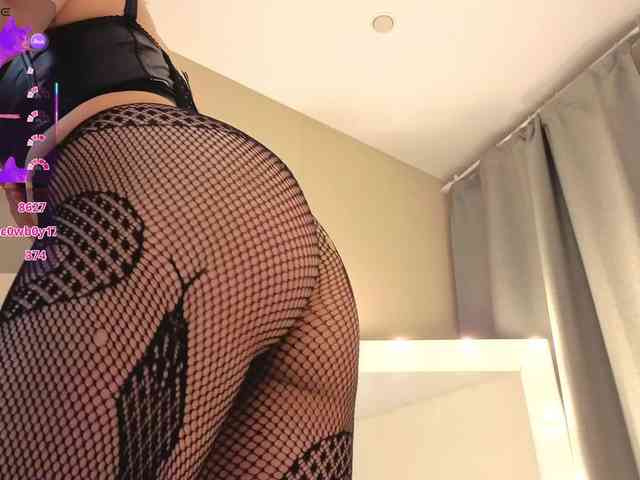 EtherealElysium webcam