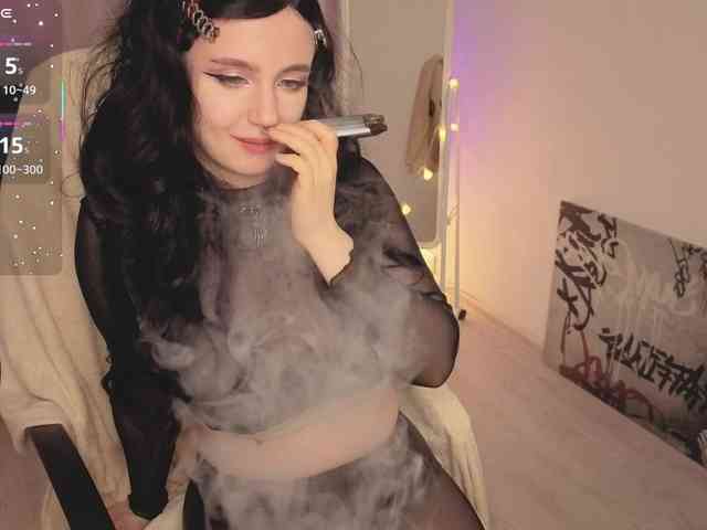 EtherealElysium webcam