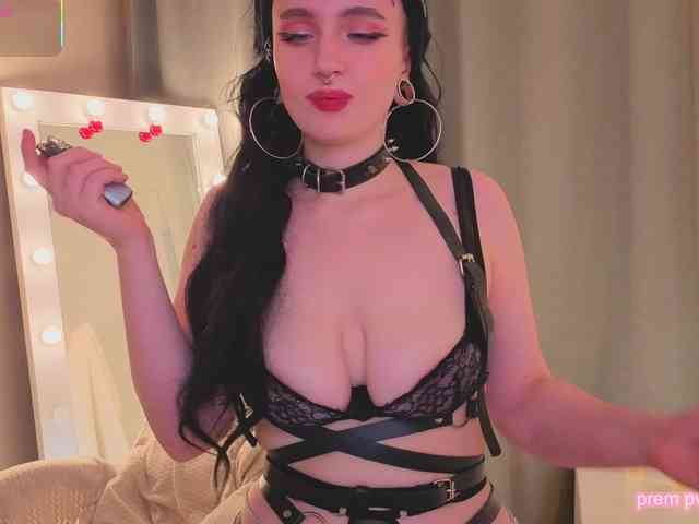 EtherealElysium webcam