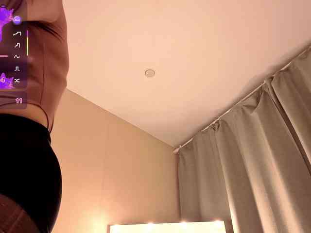 EtherealElysium webcam