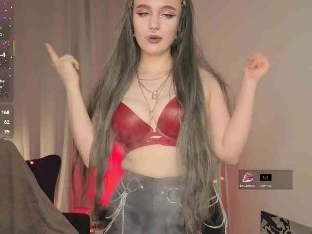 EtherealElysium webcam