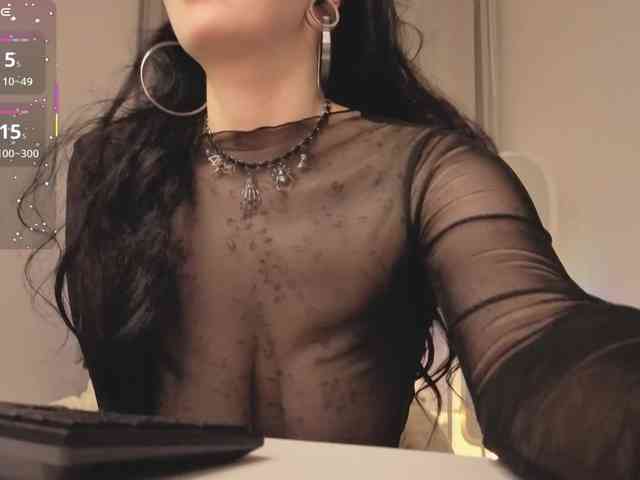 EtherealElysium webcam