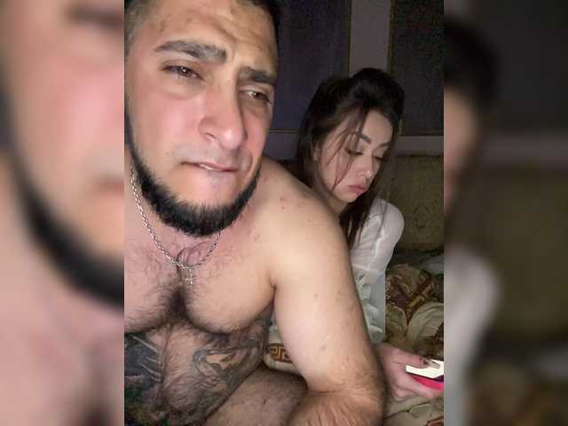 Katia