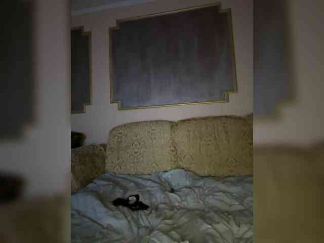 Katia Live Webcam on BongaCams