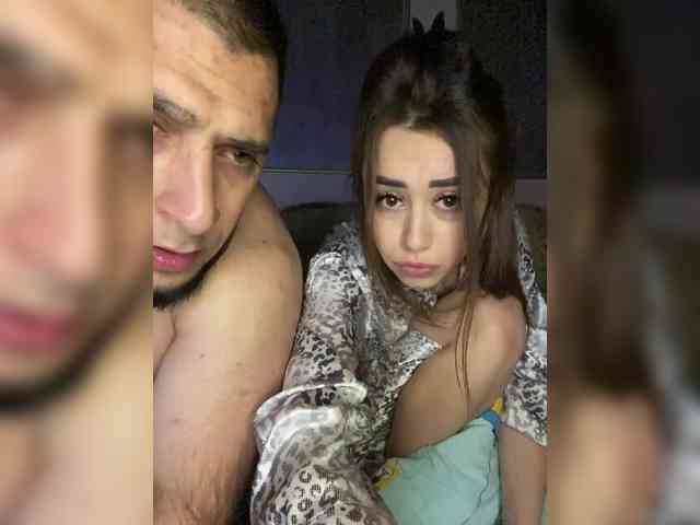 Katia webcam