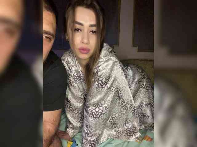 Katia webcam