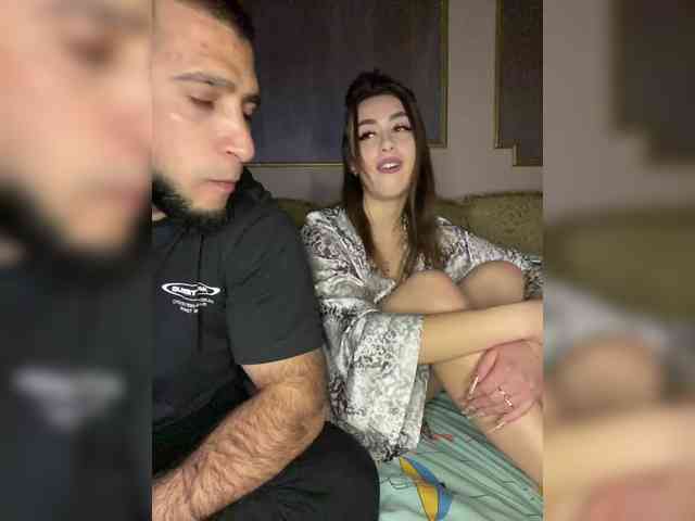 Katia webcam
