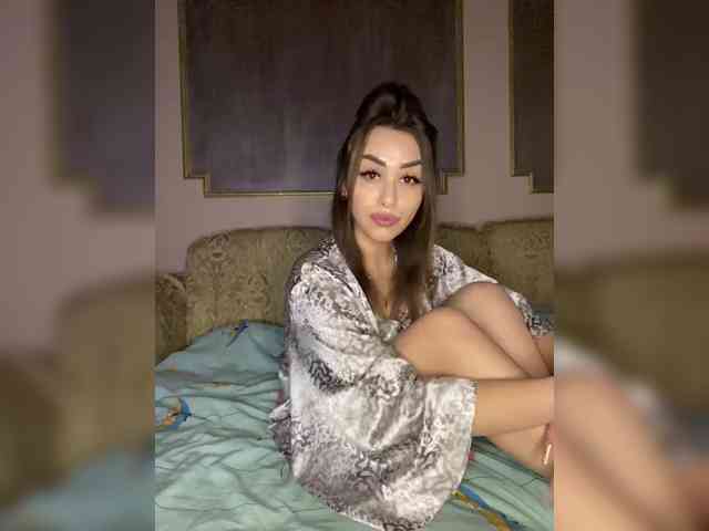 Katia webcam