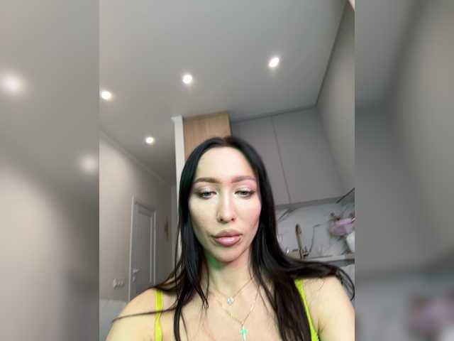 Bellaluna – webcam model profile photo