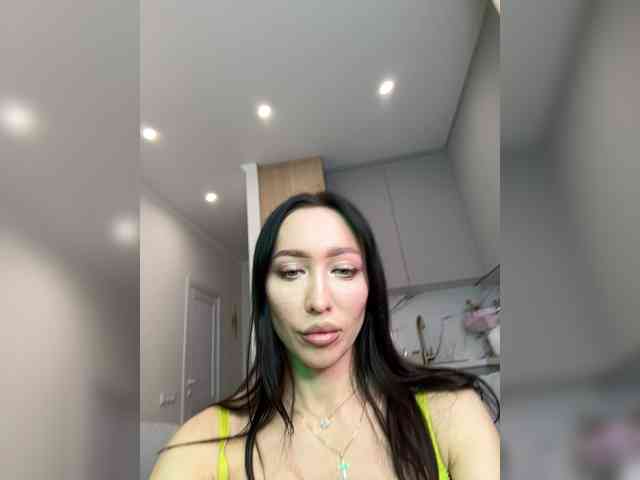 Bellaluna webcam