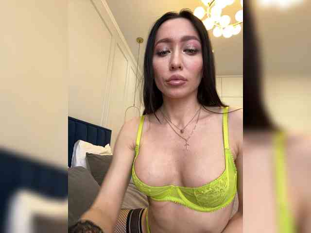 Bellaluna webcam