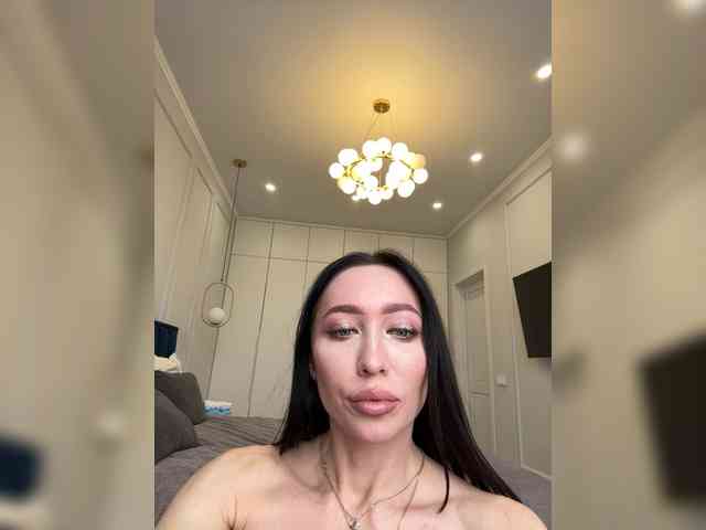 Bellaluna webcam