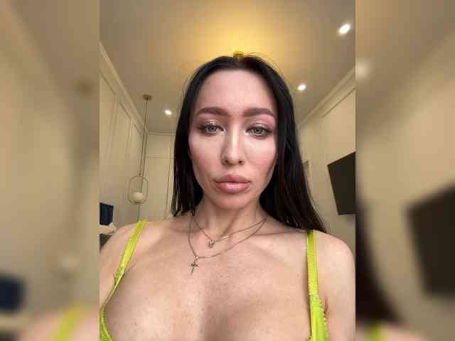 Bellaluna webcam