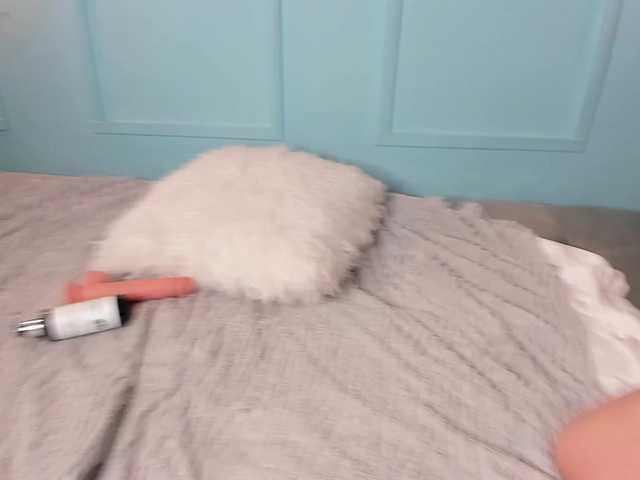 JessicaPlay's BongaCams show and profile