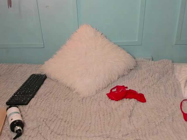 JessicaPlay's BongaCams show and profile