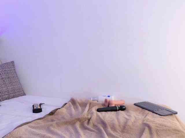 amara-w webcam
