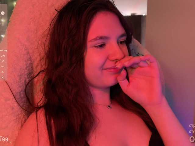 видео -FoxAlisa-