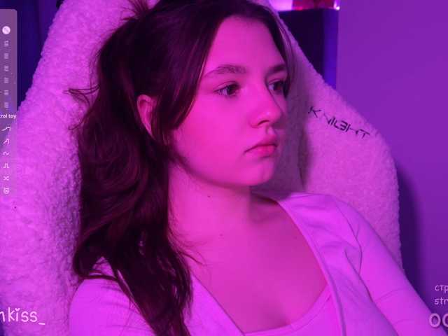 -FoxAlisa-'s BongaCams show and profile