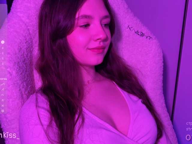 видео -FoxAlisa-