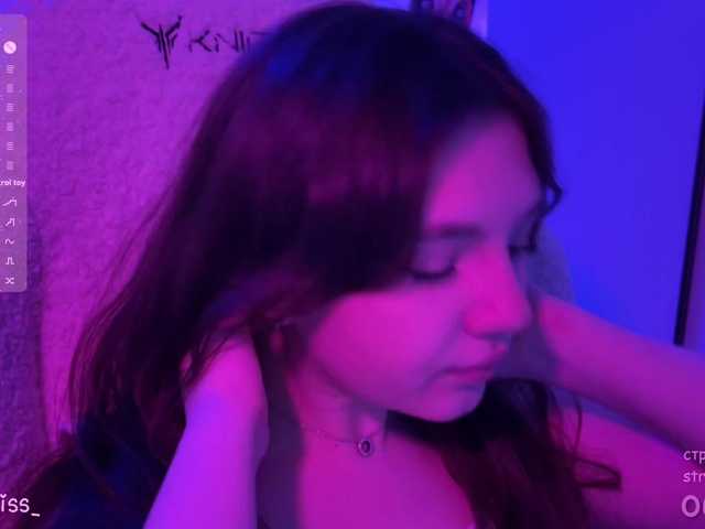 секс с -FoxAlisa-