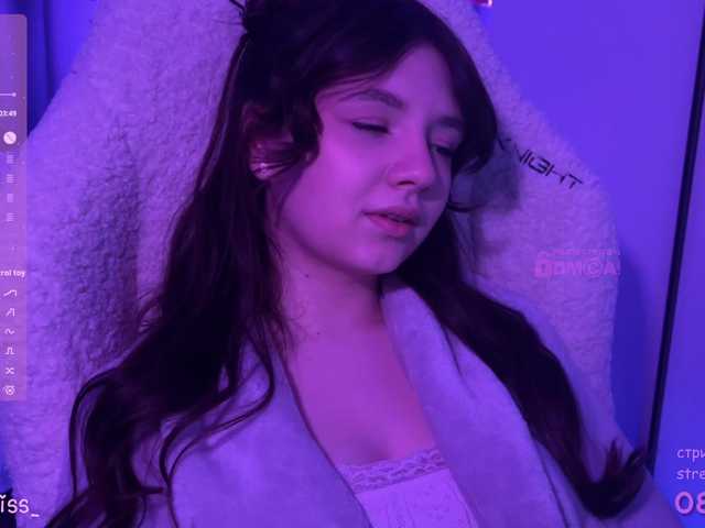 эросцена от -FoxAlisa-