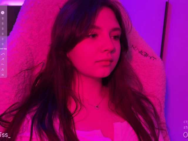 -FoxAlisa-'s BongaCams show and profile