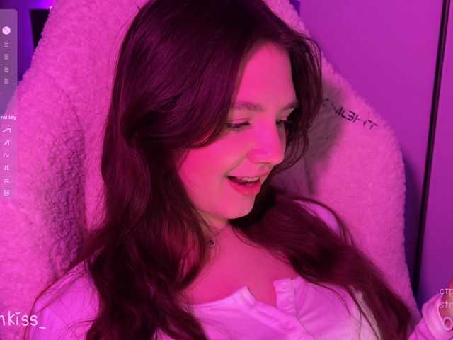 -FoxAlisa-'s BongaCams show and profile