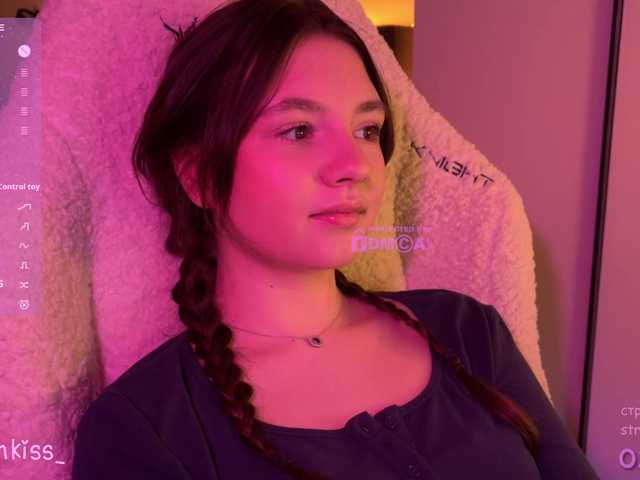 в попе у -FoxAlisa-