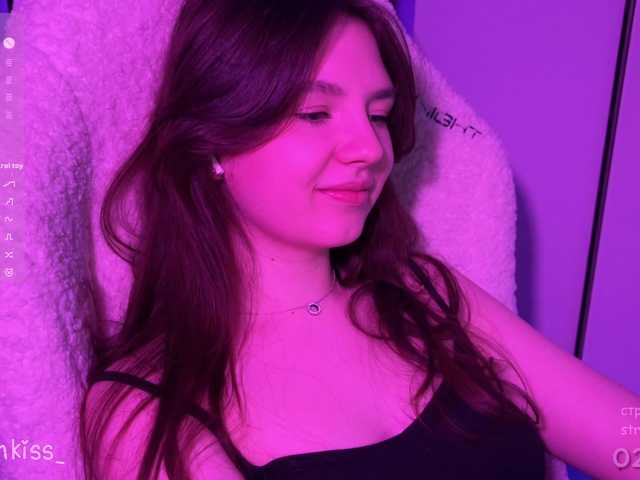 le modèle kisankiss est en webcam porno dans un show sur le site bongacams, il possède les tags suivants: White/Caucasian,Brunette,Shaved