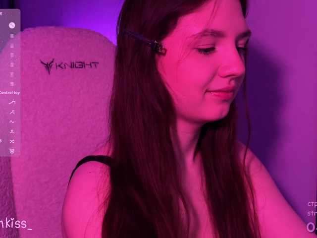 -FoxAlisa-'s BongaCams show and profile