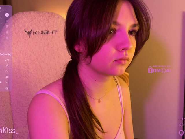 -FoxAlisa-'s BongaCams show and profile