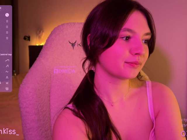 -FoxAlisa-'s BongaCams show and profile