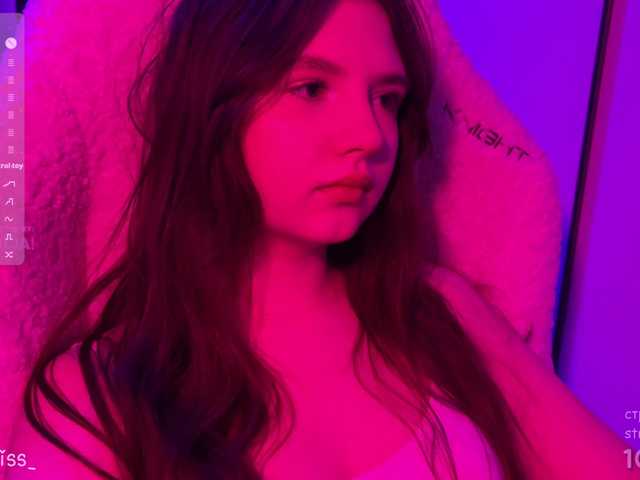 -FoxAlisa-'s BongaCams show and profile