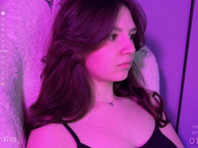 -FoxAlisa-'s BongaCams show and profile