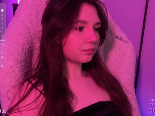 -FoxAlisa-'s BongaCams show and profile