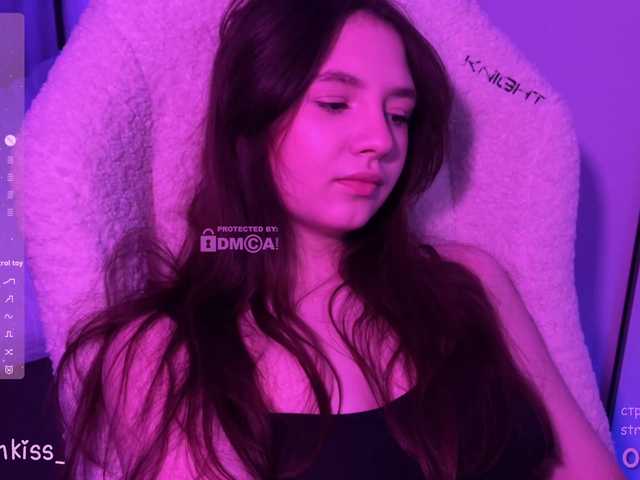 в попе у -FoxAlisa-