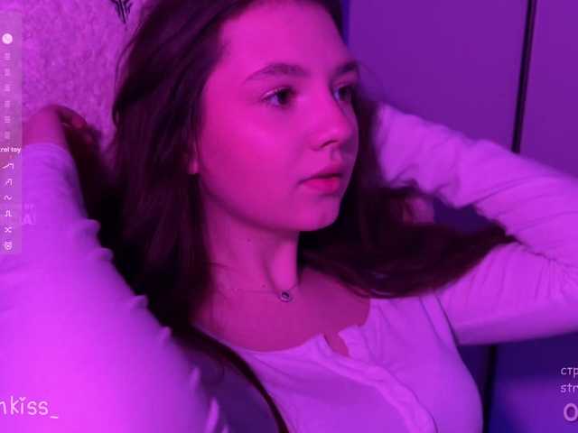 -FoxAlisa-'s BongaCams show and profile