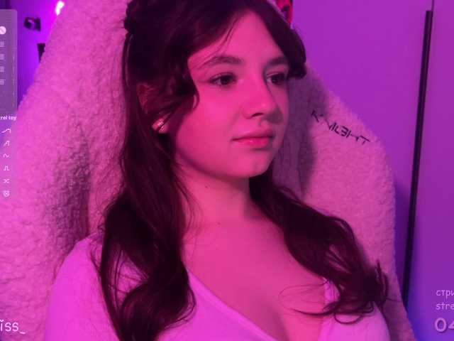 эро от -FoxAlisa-