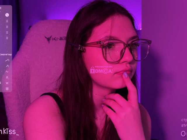 -FoxAlisa-'s BongaCams show and profile