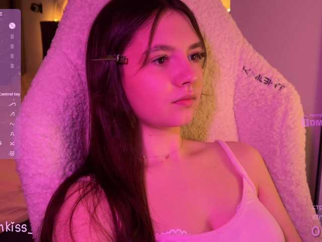 -FoxAlisa-'s BongaCams show and profile